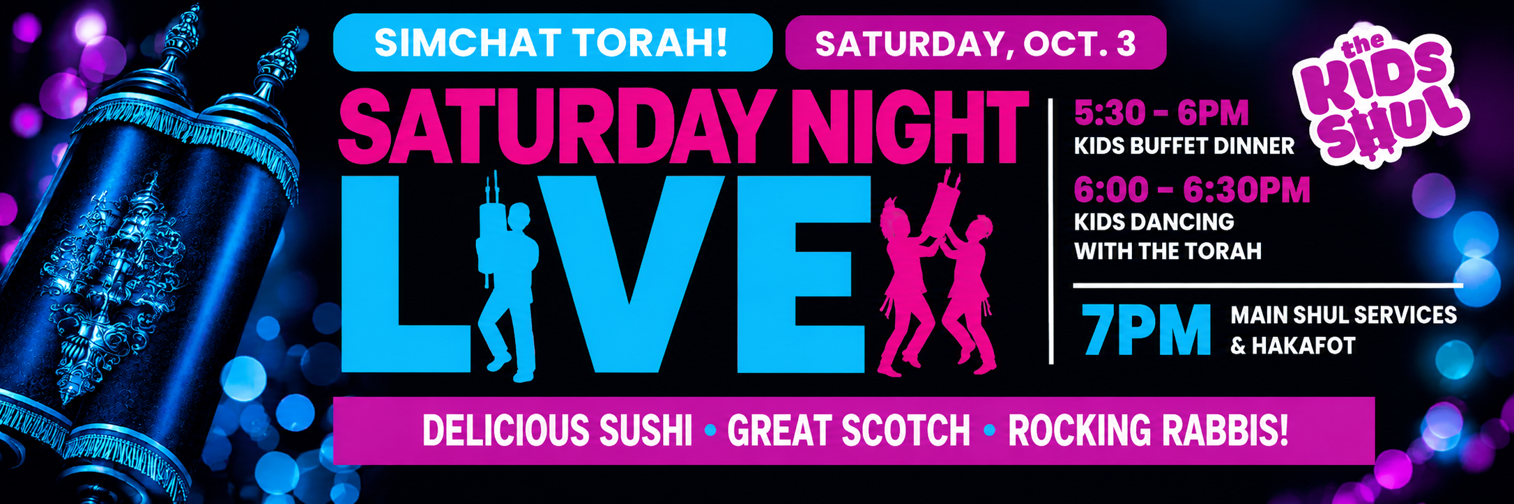 Simchas Torah Family Celebration