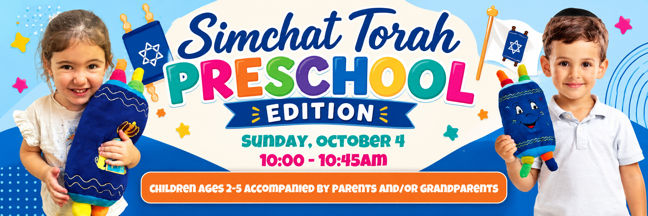 Simchas Torah Preschool Edition